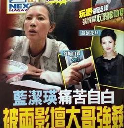 娱乐吃瓜头像图片大全男,男生娱乐吃瓜头像大盘点